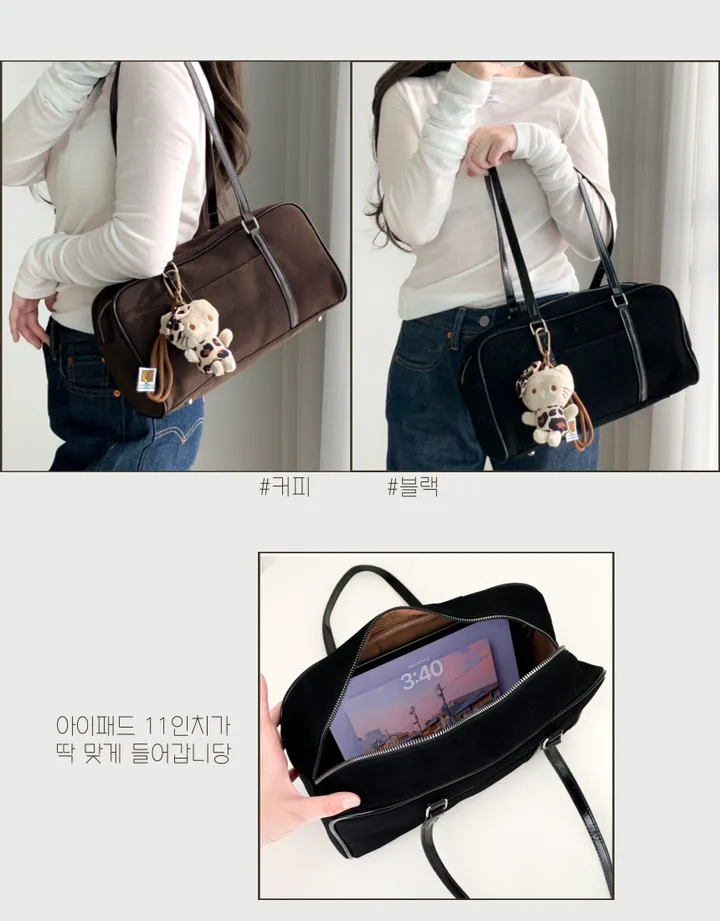 키링할인 스웨이드 보스턴 스퀘어 숄더백 보부상 가방 빈티지 어텀 드뮤어룩 SQ003 상세 이미지 3