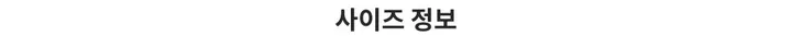 보브 소프트 레더 가죽 숄더백(4c) 상세 이미지 14