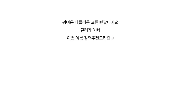 드레스 -S1L4