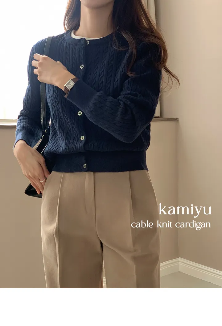 [4천장돌파][MADE] 카미유 소프트 케이블 니트 가디건 상세 이미지 2