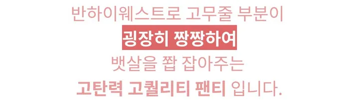 [자체제작]❣️4/6CM리얼내가슴핏!❣️남친도모름🤫노후크 사이즈프리 말캉풍만 볼륨심리스 뽕브라 보정브라 상세 이미지 65