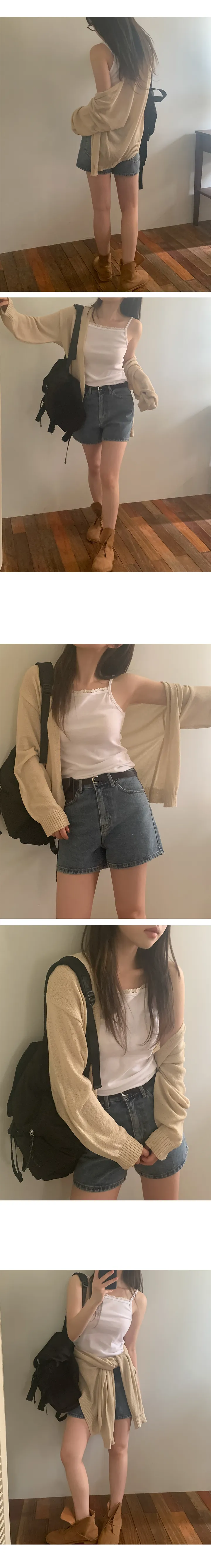 나이니