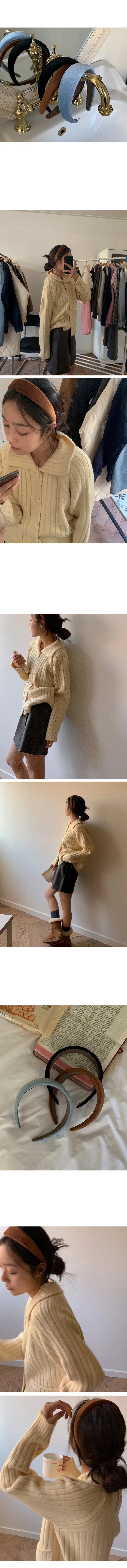 나이니 