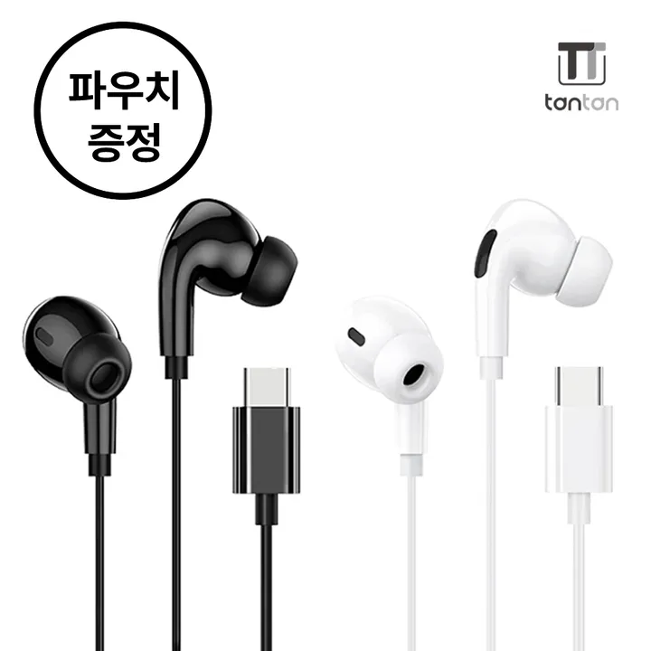 상품 썸네일