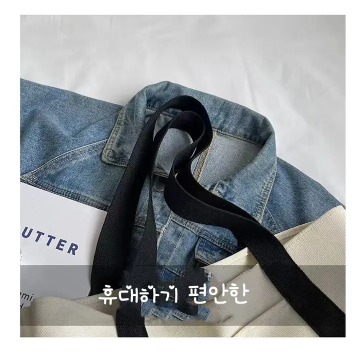 여성 캐주얼 캔버스 지퍼 에코백 상세 이미지 7
