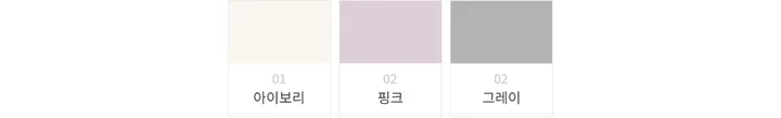 미니 스커트 -S1L13