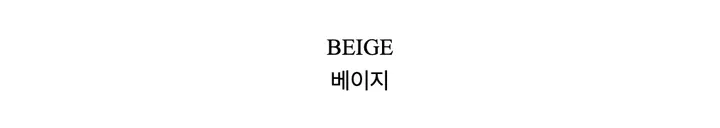 [자체제작][투피스set] 테일러 쓰리포켓 뒷트임 하프 자켓 /투피스세트/투피스/하프자켓/뒷트임자켓/뒷트임하프자켓/하객룩/루즈핏자켓/남친핏자켓/와이드자켓/소매트임자켓/트임자켓 상세 이미지 18
