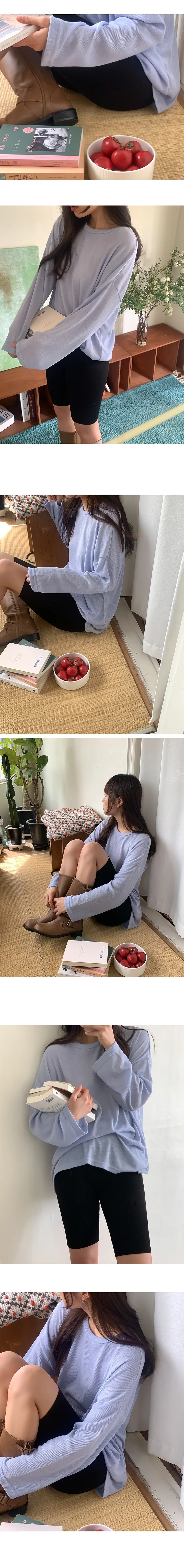 나이니 