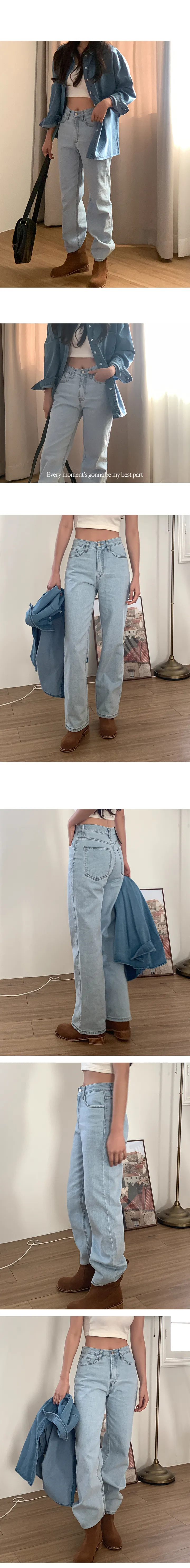 나이니