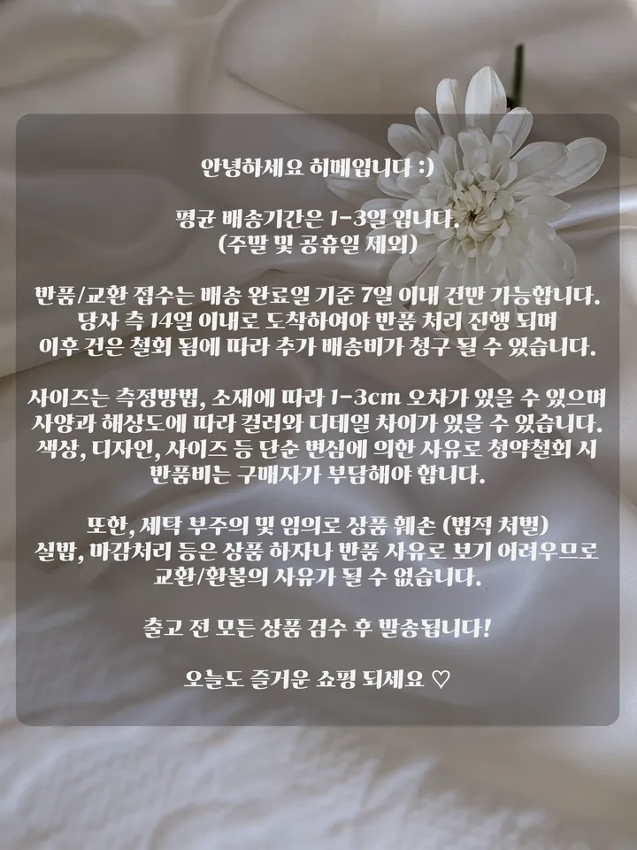 [주문폭주/당일발송🚀] 싱글 버튼 후드 숏 코트 (5colors) 상세 이미지 22