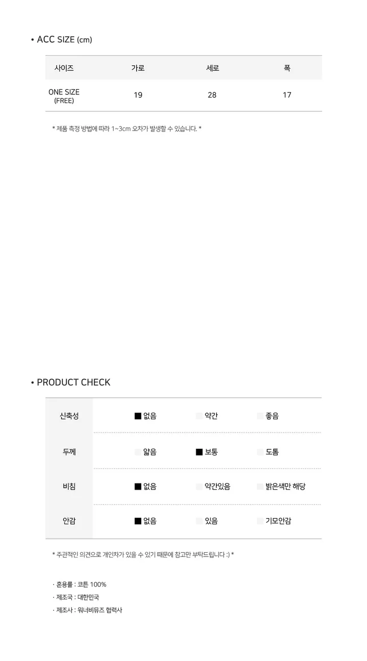 [얼굴소멸핏✨소장강추!] 피그먼트 코튼 레터링 자수 볼캡 데일리 캡모자 사계절 대두모자 대두커버 소두핏 남녀공용 모자 6COL 상세 이미지 83