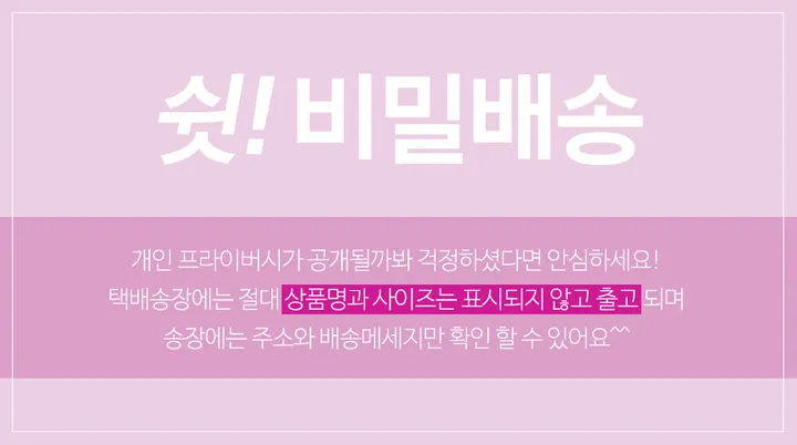 [볼륨업❤~XXL까지!👌] 보들보들한 심리스 밀착 볼륨업 노와이어 여성속옷 브라팬티세트 8색상 / N6050 상세 이미지 2