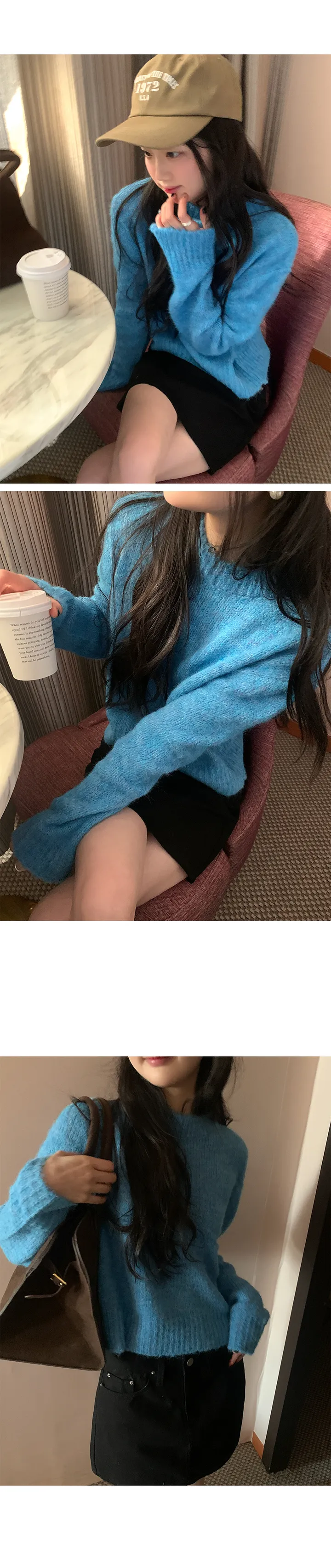 나이니 
