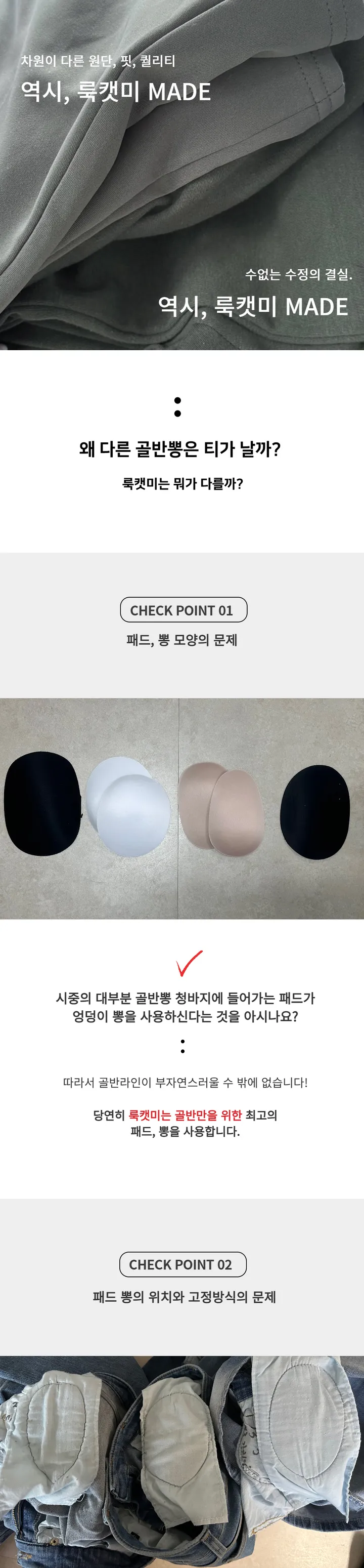 당일🚀골반뽕 [ MADE : 타사 비교 불가 ] 디젤 골반 패드 트레이닝 셋업 세트 운동복 ( 워머 집업 + 팬츠 바지 + 반팔 ) 상세 이미지 5