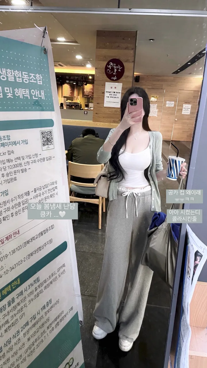 슥걸치는*여름준비끝🩷TIFFANY cd -4color/ 봄 가디건 니트가디건 브이넥가디건 볼레로 여름 가디건 벚꽃 교복가디건 아우터 봄옷 골지 브이 긴팔 버튼 개강룩 데이트룩 상세 이미지 6