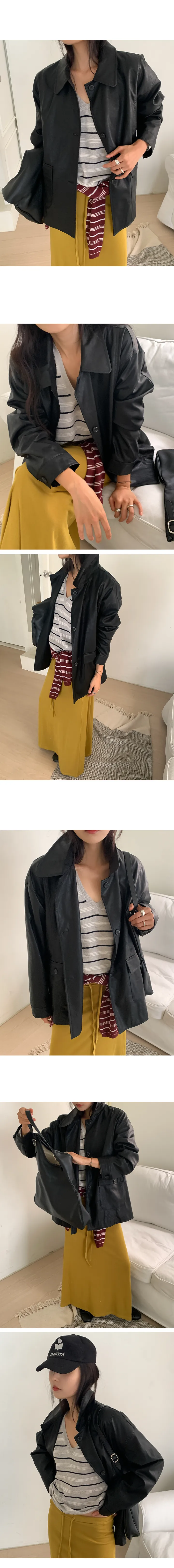 나이니 