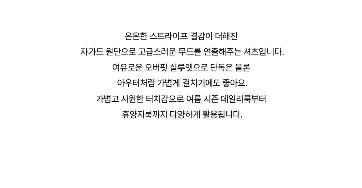 블라우스 -S1L4