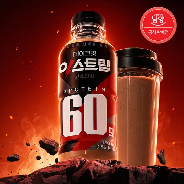 상품 썸네일