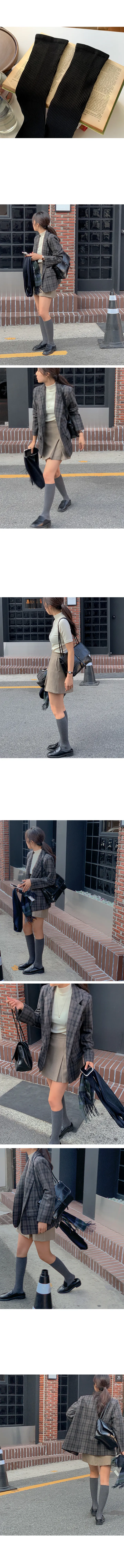 나이니 