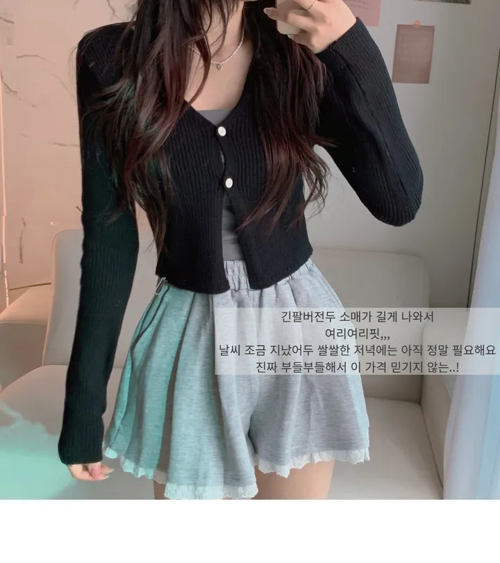 [반팔&긴팔 ver.] 💞꼬옥 소장 - 4계절 내내 활용! 데잇 투버튼 골지 가디건 상세 이미지 8