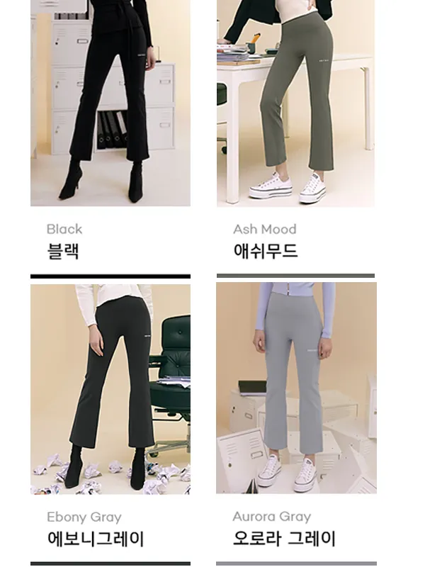 블랙라벨 시그니처 360N 부츠컷 팬츠 1+1 상세 이미지 20