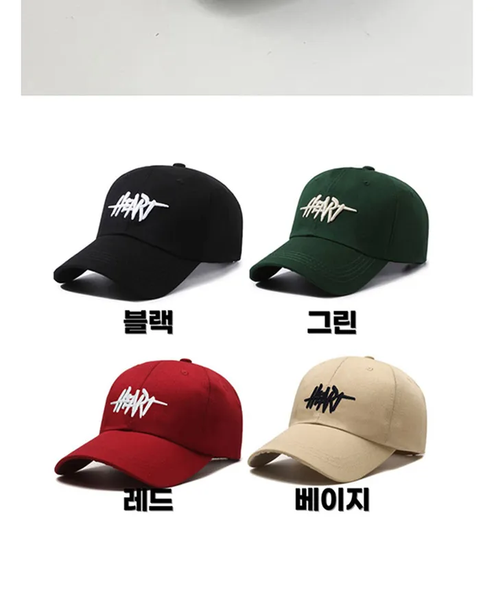 [1+1이벤트할인] 피엠나인 머리작아보이는 4종 볼캡 자수 로고 자외선 물놀이 연예인 모자 대두 커플 긴챙 얼굴작아보이는 상세 이미지 6