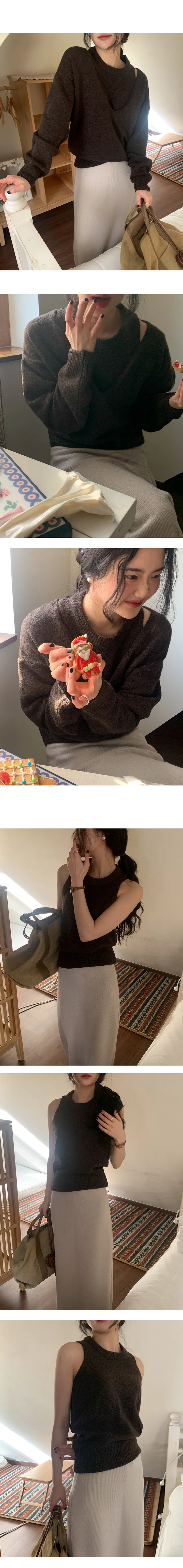 나이니 
