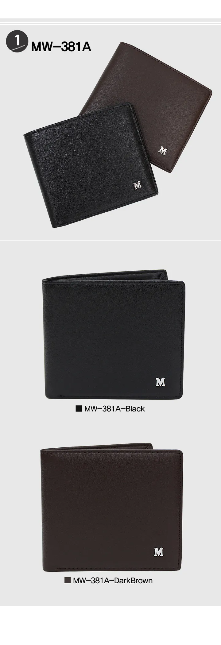 선물용케이스/반지갑 MW-381A 미니 슬림 카드 지갑 상세 이미지 17