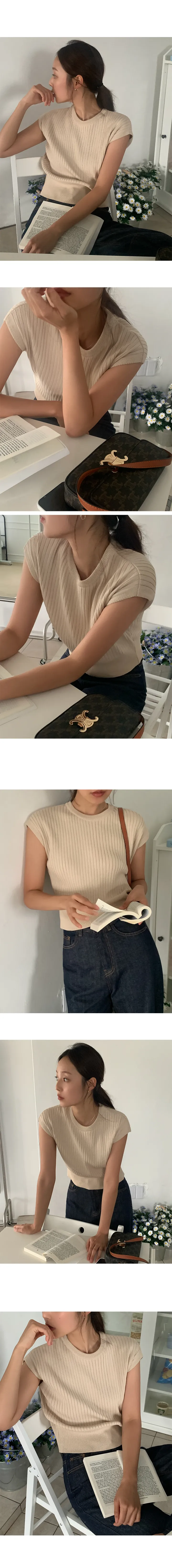 나이니 