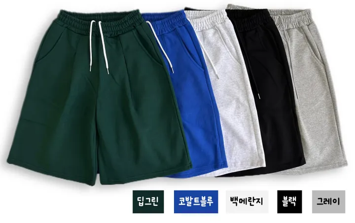 세트가능/ 남녀공용 오버핏 반팔 여름 커플룩 커플티 레터링 루즈핏 반팔 티셔츠 합포 핀턱 버뮤다 팬츠 밴딩 반바지 꾸안꾸 트레이닝 세트 커플 시밀러룩 빅사이즈 세트 스트릿 딜리 상세 이미지 55