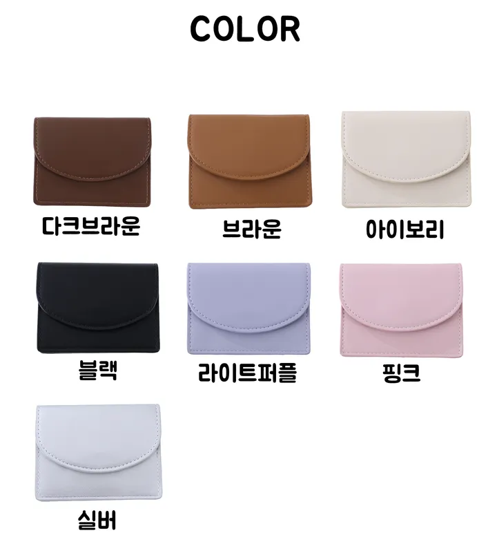 [최저가] 아코디언 라운드 반지갑 상세 이미지 4