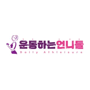 마켓 이미지