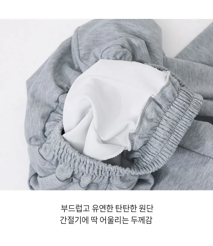 숏/롱 기장선택! 와이드 절개라인 여성 트레이닝 바지 와이드벌룬스웻팬츠 와이드팬츠 카고팬츠 조거팬츠 츄리닝 운동복 상세 이미지 37