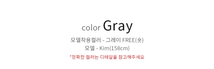 [UNISEX] 데이토나 핀턱 트레이닝 버뮤다 팬츠(숏/롱) 상세 이미지 50