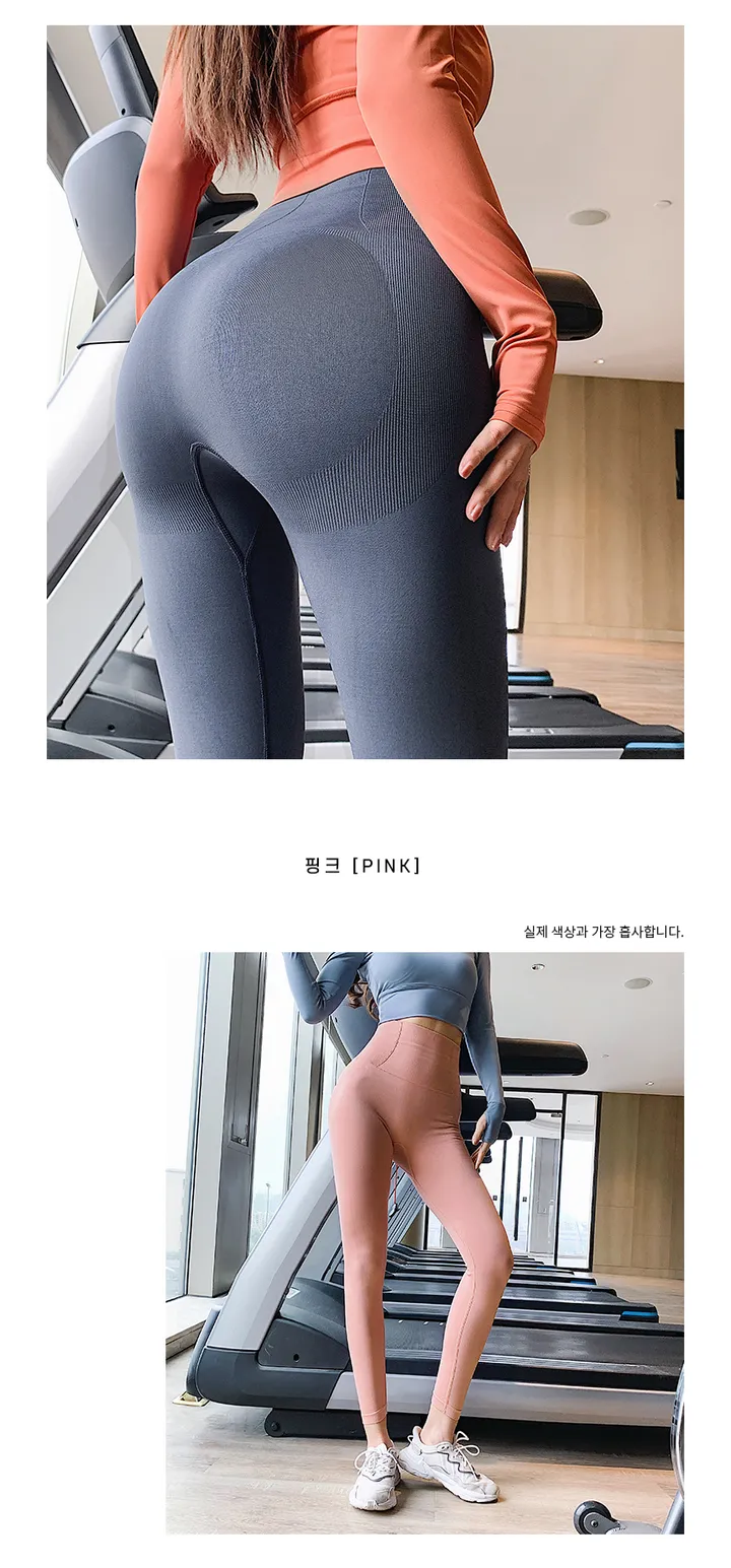 힙업레깅스 하이웨이스트 레깅스 필라테스 요가복 압박레깅스 몸매보정 상세 이미지 6