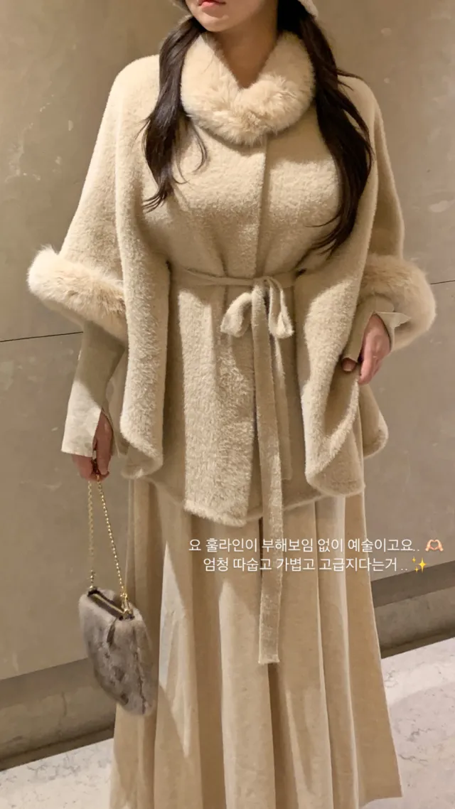 엘리네 퍼 케이프 숄  망또 자켓 jk 2color 상세 이미지 2