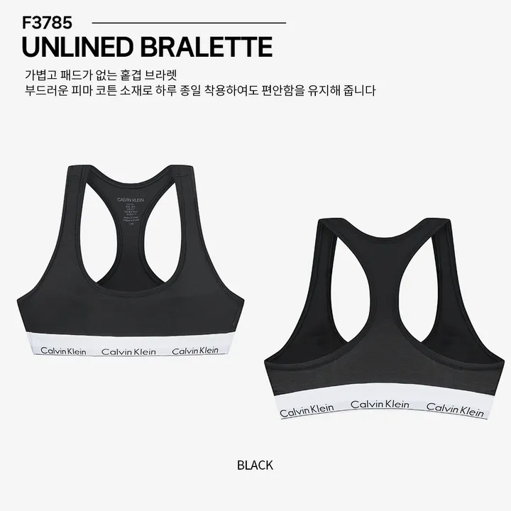 상품 썸네일
