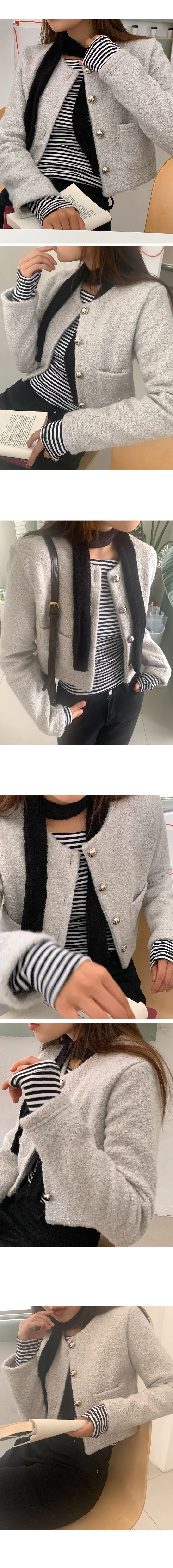 나이니 
