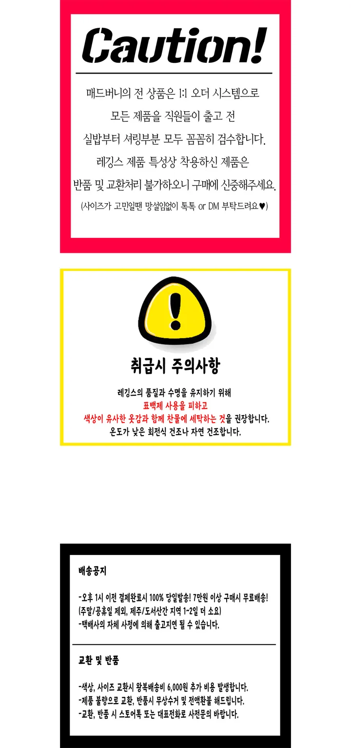 힙업레깅스 힙셔링 5부레깅스 여름반바지 요가복반바지 헬스복 필라테스복 하이웨스트 쇼츠 바이크팬츠 상세 이미지 10