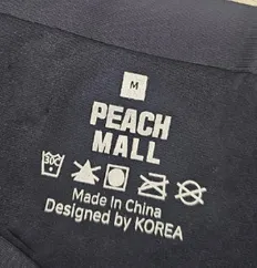 [사은품증정]3장세트 노라인 삼각 심리스팬티 누디팬티 이너팬티 상세 이미지 3