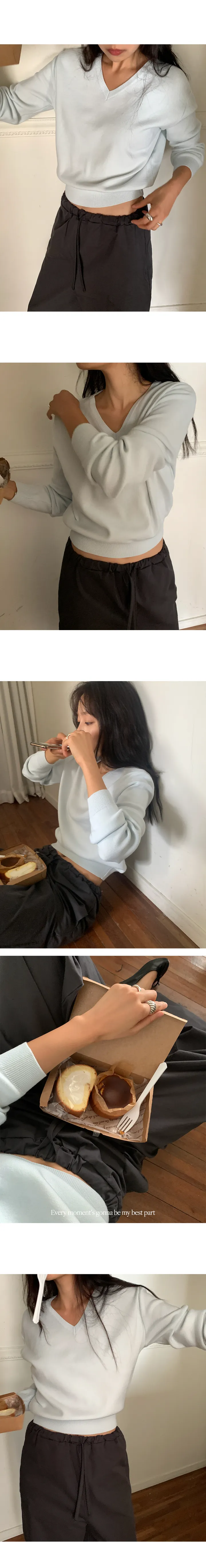 나이니 
