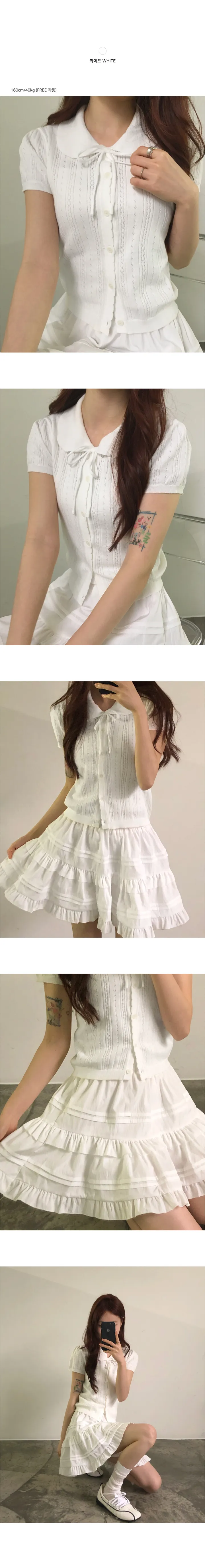 [러블리🧸] 보딩 펀칭 아일렛 리본 타이 카라 반팔 니트 가디건 상세 이미지 7