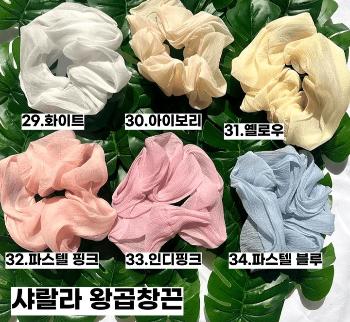 🌸봄신상/집게핀증정🌸 곱창끈 봄 여름 곱창 스크런치 슈슈 헤어 헤어곱창 헤어끈 헤어밴드 헤어슈슈 곱창밴드 머리끈 고무줄 상세 이미지 109