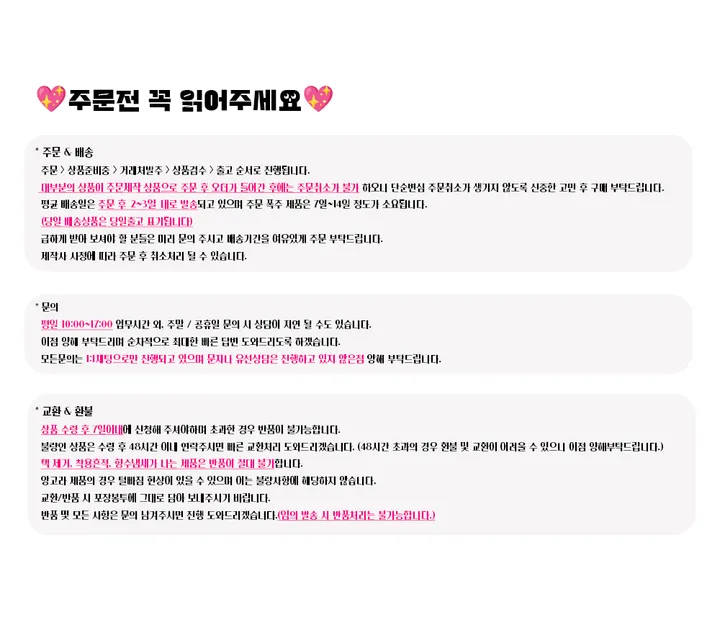 100%울❤ 고퀄 홀스 베레모 - 3color 상세 이미지 1