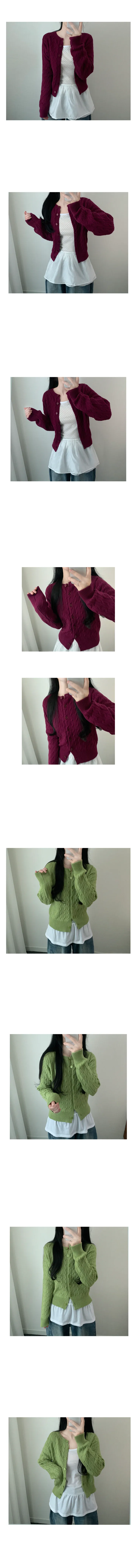[스프링] 데일리 라운드 기본 꽈배기 가디건 9color 상세 이미지 1