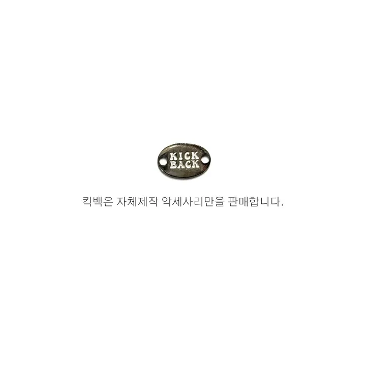 [ made ] 빈티지 조개 목걸이 상세 이미지 2