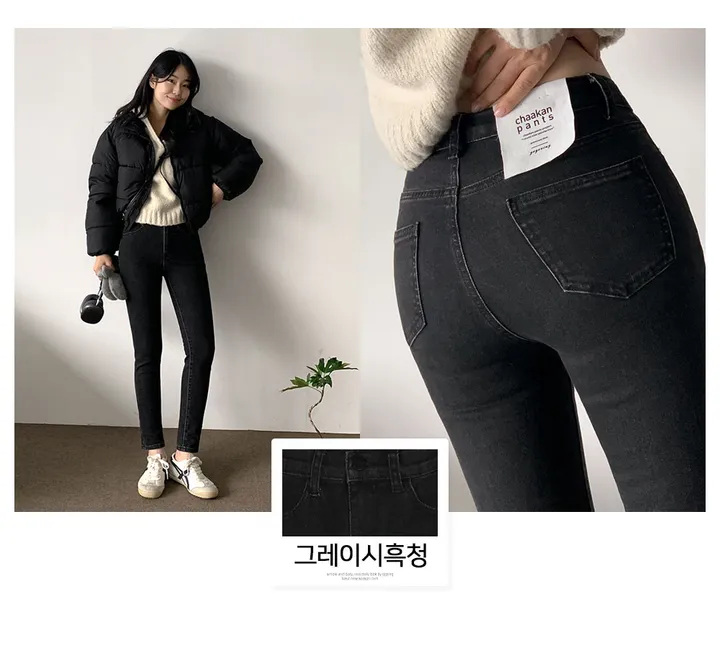 [팬츠 2만4천장돌파👍4계절데님팬츠] 일자데님 그레이시 팬츠 (6컬러,청바지,데님팬츠,허리속밴딩) 상세 이미지 10