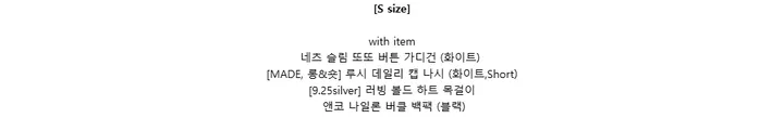 [MADE][2사이즈/인생핏!] 에어 벌룬 핀턱 트레이닝 팬츠 (5color) 상세 이미지 102