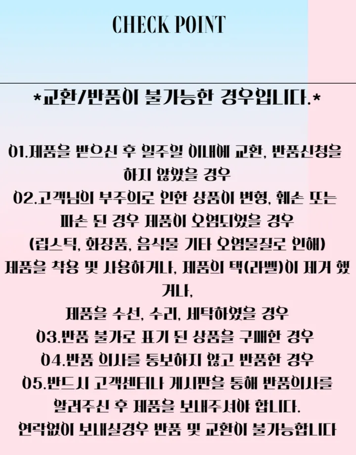 소가죽 카드지갑 (숏버젼) 상세 이미지 18