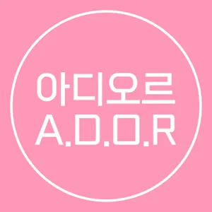 마켓 이미지